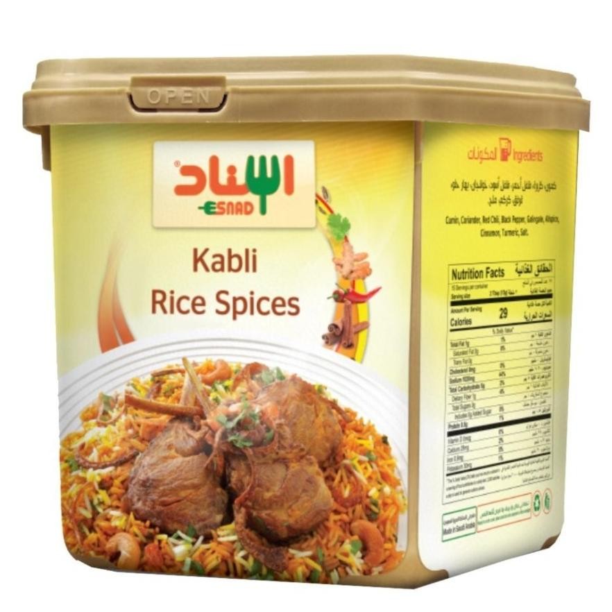

Bumbu Masakan Arab untuk Nasi Kebuli Esnad Kabli Rice & Beryani Spices 200g (Briyani) BPOM Halal aSt
