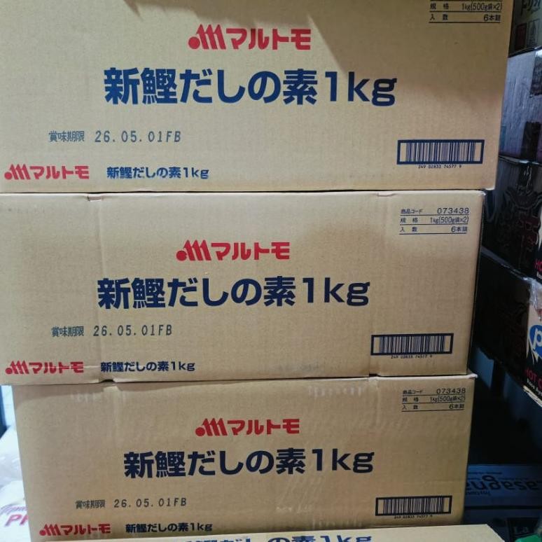 

KARTONAN Marutomo Hondashi 1Kgx6pck / Kaldu Bubuk Ikan Dashi aSt