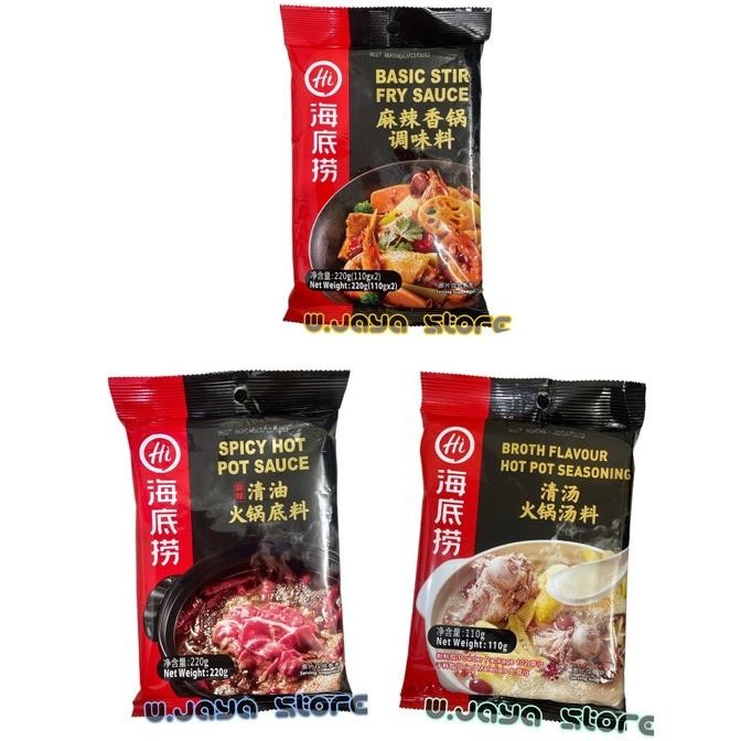 

Bumbu Haidilao Hot Pot Colagen | Mala | Mala Tumis | Mushroom aSt