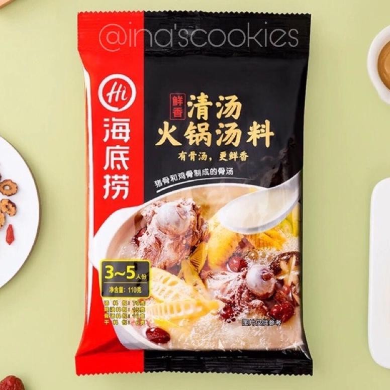 

Haidilao Qing Tang - Pork Bone and Chicken Oil Hot Pot Soup Base ( aSt