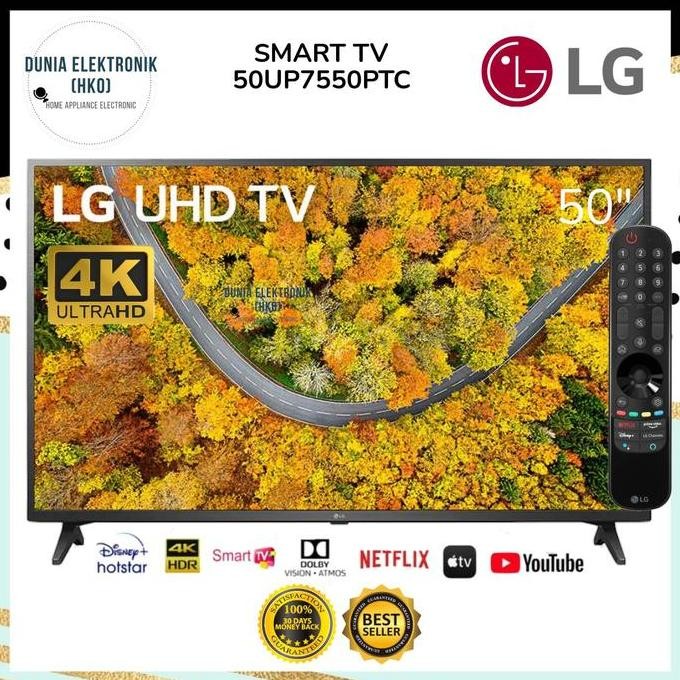 LG SMART TV 50 INCH 50UP7550PTC 50UP7550 4K UHD MAGIC REMOTE THINQ AI