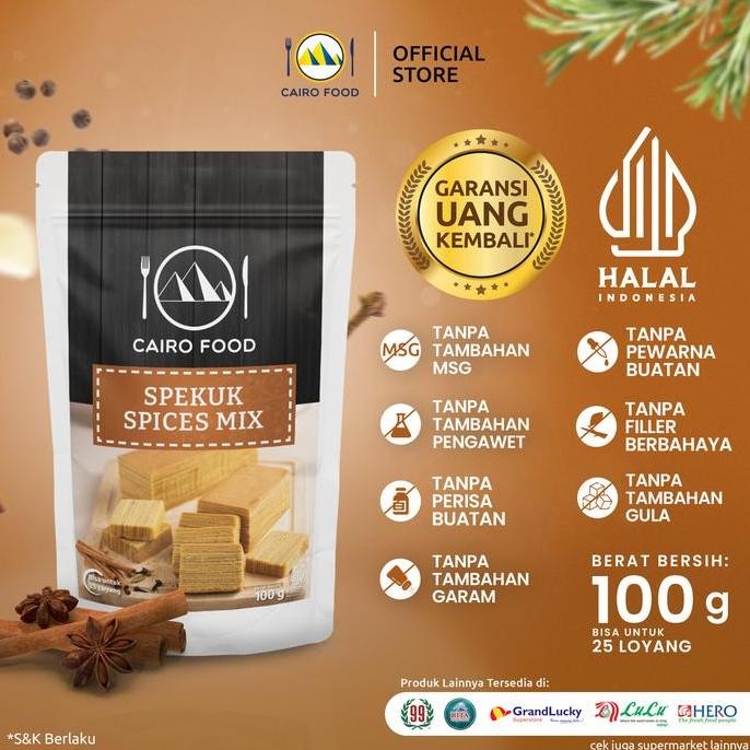 

DISKON! BUMBU SPEKUK REMPAH KUE TRADISIONAL CAIRO FOOD 100GR
