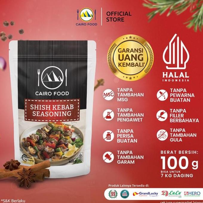 

DISKON! BUMBU SHISH KEBAB MOROCCAN CAIRO FOOD 100GR