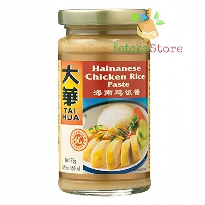 

DISKON! TAI HUA HAINANESE CHICKEN RICE PASTE 150ML - BUMBU NASI HAINAM SINGAPURA