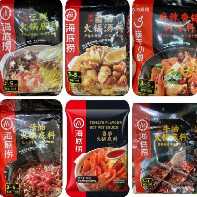 

DISKON! BUMBU MASAK HAIDILAO HOTPOT 200GR - SEASONING SUP STEAMBOAT