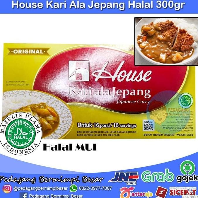 

DISKON! HOUSE KARI ALA JEPANG 300GR HALAL - KARI BLOK JEPANG OTENTIK