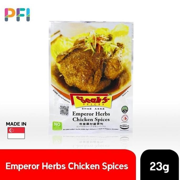 

DISKON! SEAH EMPEROR HERBS CHICKEN SPICES BUMBU AYAM HERBAL CINA