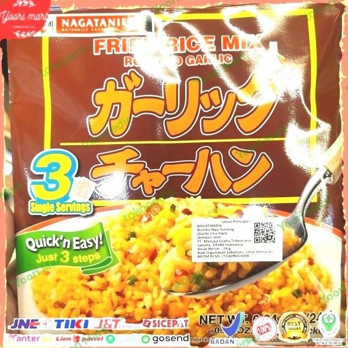 

DISKON! BUMBU NASI GORENG NAGATANIEN 24G - BUMBU NASI GORENG JEPANG PRAKTIS