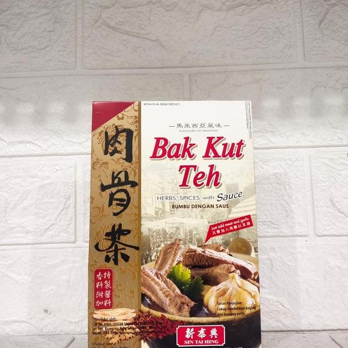

DISKON! SIN TAI HING BAK KUT TEH 116GR BUMBU REMPAH SUP KHAS MALAYSIA