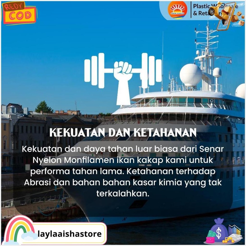 Senar Cap Ikan Kakap  Ukuran 3000 (120)  Per Roll /Tali Senar Pancing / Senar Layangan Cod