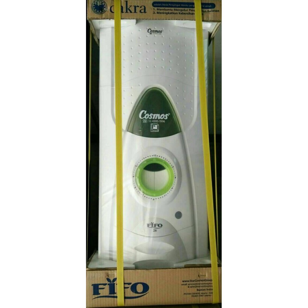 Cosmos - Rice Box / Tempat beras 28 kg FIFO ( New )