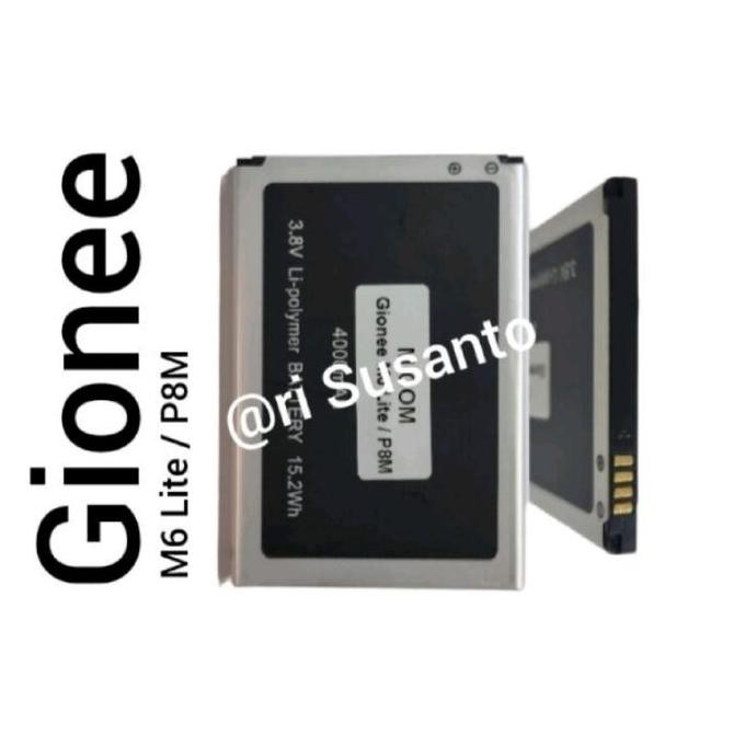 TERBARU - Baterai MCOM for Gionee M6 Lite / P8M G040Z Original