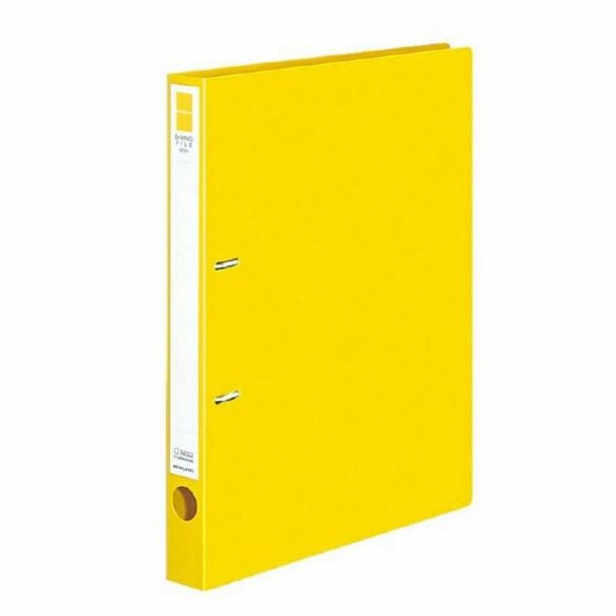 

TERLARIS - Kokuyo Odner 2 ring FU-UR420 FILE A4 UK 22MM