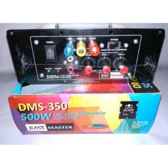 Kit basstube monoblock DMS -350 ORIGINAL 500 WATT BASS MASTER DMS-350