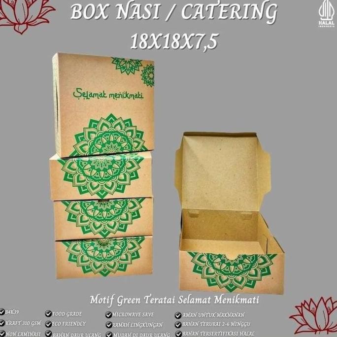 

TERBARU - Box ering Motif Teratai isi 0pcs Un 8X8X7,cm (B4K9)