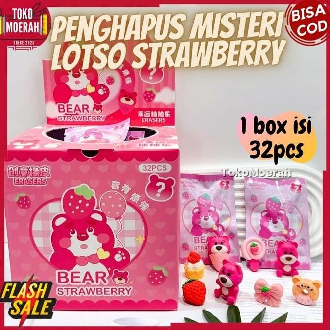 

1 Box 32Pcs Penghapus Misteri Pack Lotso Eraser Mystery Bag Lotso Lucu