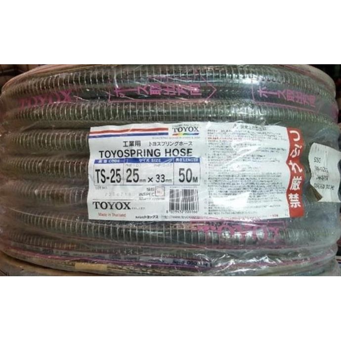 ROLL Toyospring 1" / Toyox Kawat TS-25 / Selang Spring 25x33mm