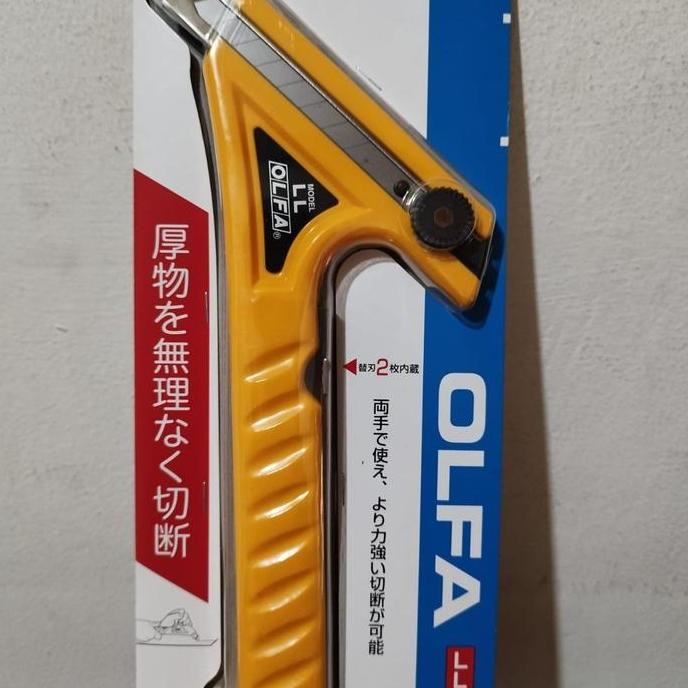 

Olfa Ll Cutter Knife 1B Screw Lock (Screw-Fixed Type)
