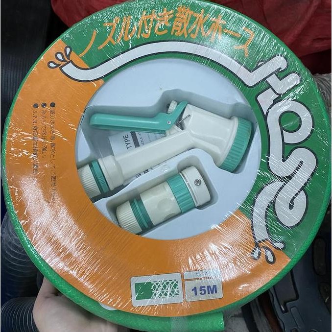 Selang Air Komplit Satu Set / Complete Water Hose Reel Set