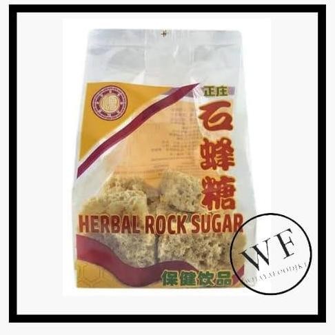 

Baru Gula Batu Madu Herbal 300g - Honey Rock Sugar Minuman Sehat Herbal