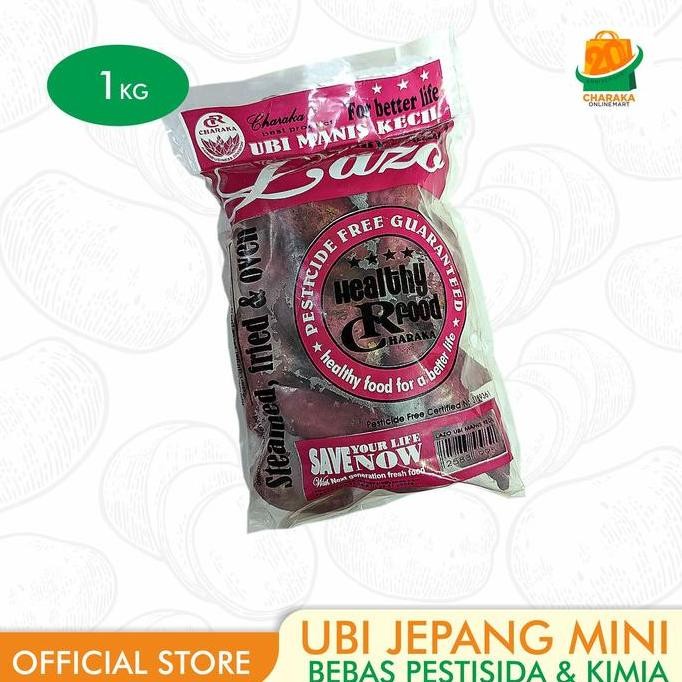 

Baru Lazo Ubi Jepang Mini (Baby Japanese Sweet Potato) - Snack Sehat