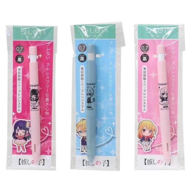 

Zebra Blen Oshi No Ko Ai Hoshino Aqua Ruby Anime Ballpoint Ink Pen 0.7Mm Limited Edition