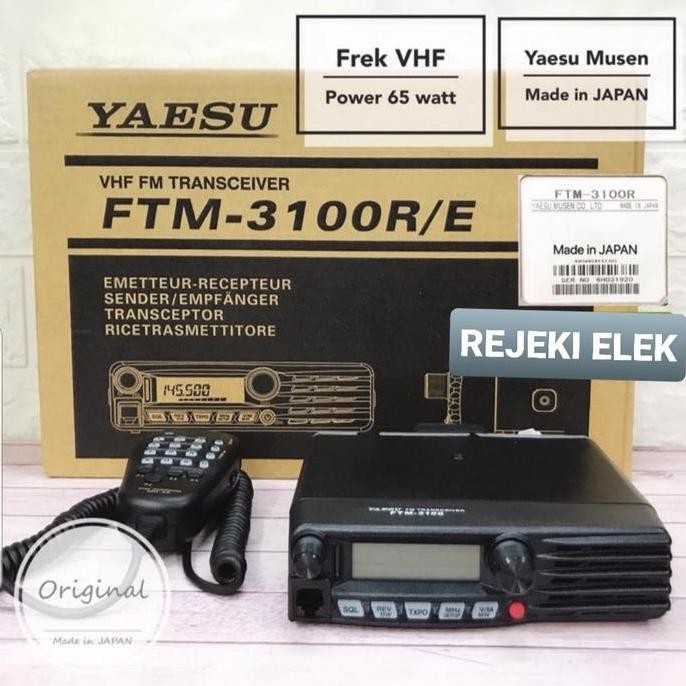 Sale Radio Rig Yaesu Ftm 3100R / Yaesu Ftm 3100 R / Ftm 3100 Original