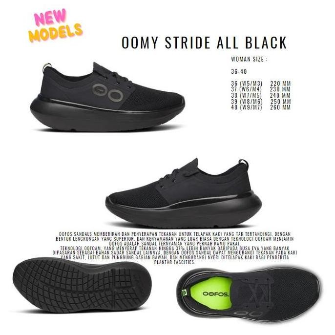 DS Oofos OOMY STRIDE ALL BLACK
