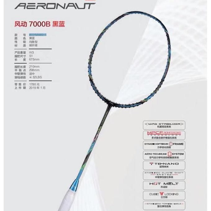 NEW Raket Badminton Lining Aeronaut 7000 B Boost Original