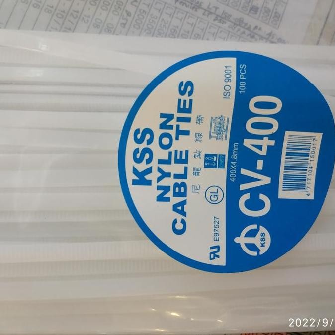 

Diskon! Kabel Ties KSS CV-400L 4.8x400mm - Cable Tie 40cm Nylon Putih
