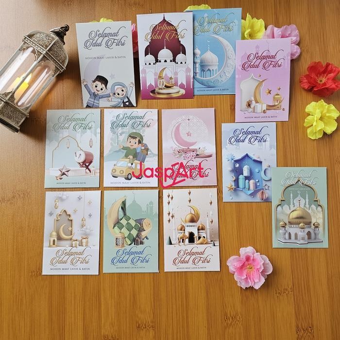 

LFM [50 LEMBAR MOTIF ISLAMI] AMPLOP / ANGPAO LEBARAN HARI RAYA IDUL FITRI KEMASAN MIKA ISI 50 LEMBAR AMPLOP LEBARAN EDISI ISLAMI