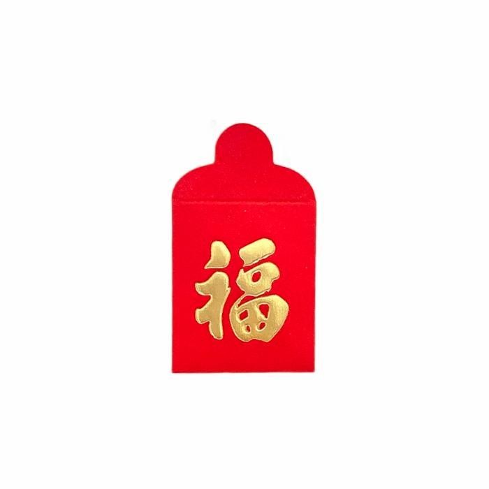 

LFM Angpao Gantung Mini Ampao Fu Merah Kecil Murah Ampau Tali Merah Imlek