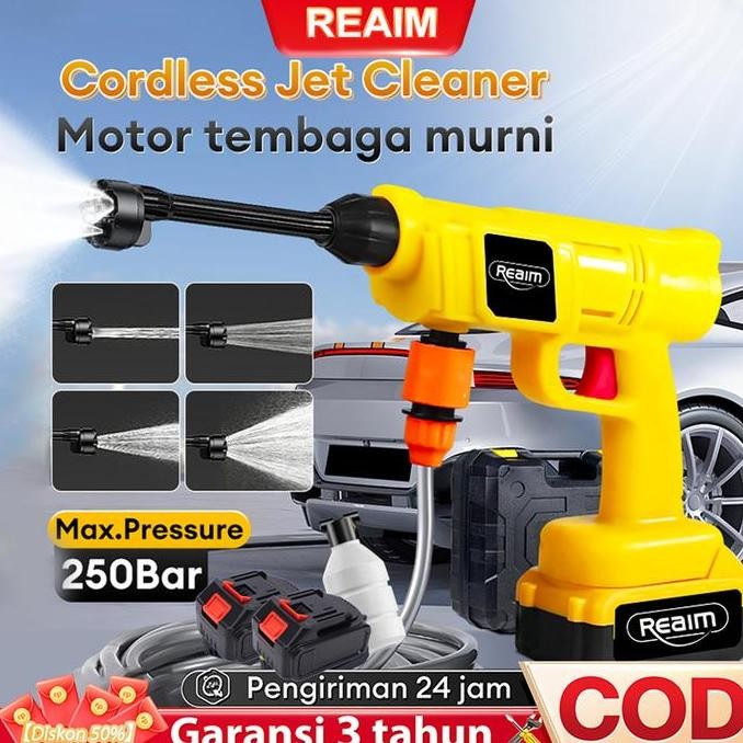 REAIM 688V 250BAR MESIN CUCI STEAM MOBIL DAN MOTOR BATERAI /JET CLEANER / ALAT STEAM CUCI MOTOR & MO
