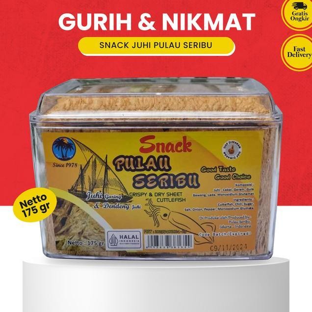 

Makanan Ringan Sna Juhi Pulau Seribu Toples Sedang Cumi Kering