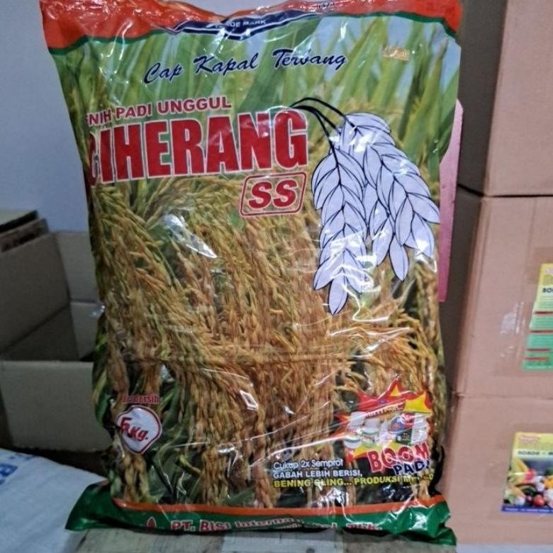 Benih Padi Unggul Ciherang SS Cap Kapal Terbang Kemasan 5 kg aSt