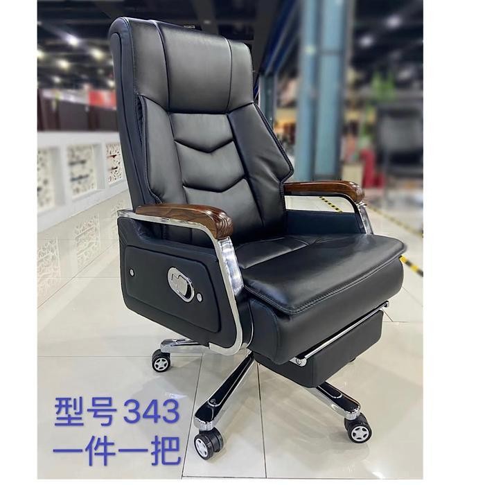 Kursi Direktur Tidur + Kaki / Kursi Manager Kulit / Kursi Kantor Jumbo Original Dan Terpercaya