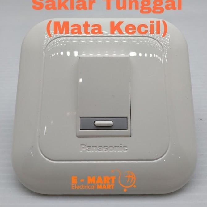 (Allthebest) Panasonic Saklar Engkel / Saklar Tunggal Panasonic GROSIR