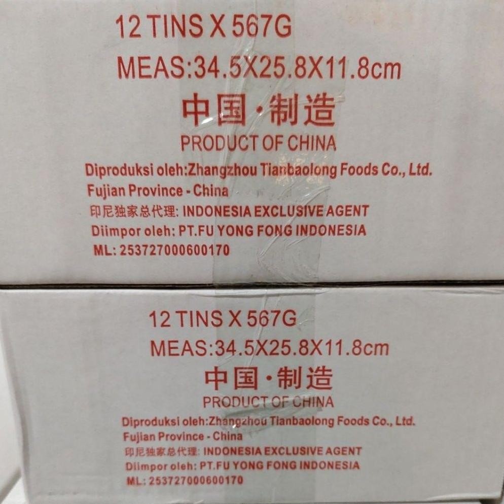 

Leci Fyf Lychees In Syrup 567 Gr ( 1Dos Isi 12 Bj ) Terbaru