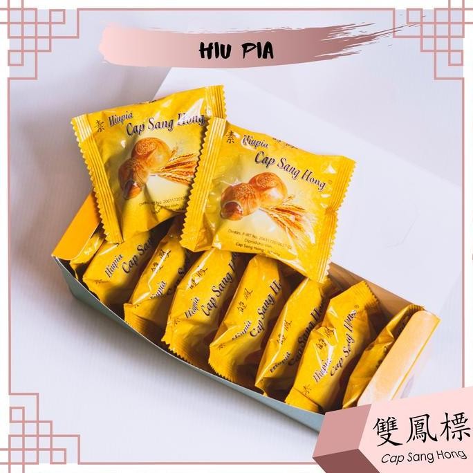 

Hiu Pia Cap Sang Hong - Pia Vegetarian Lezat Stok Terbatas