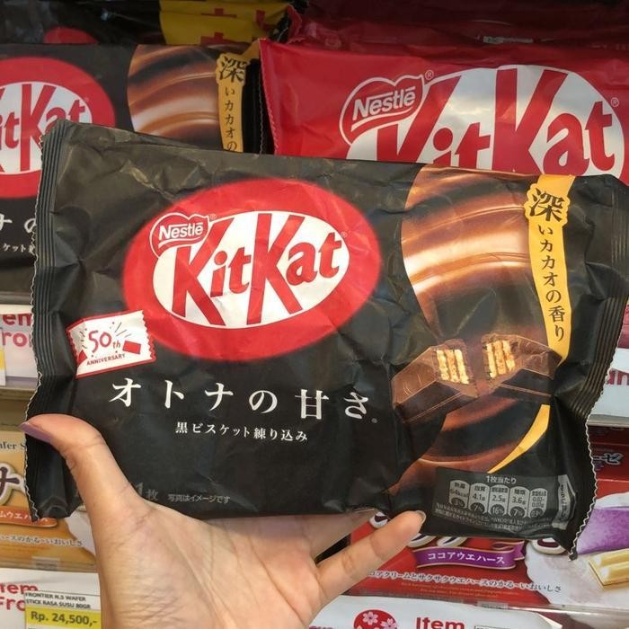 

CCF KIT KAT CHOCOLATE KITKAT IMPORT JEPANG JAPAN/kit kat wafer salut cokelat