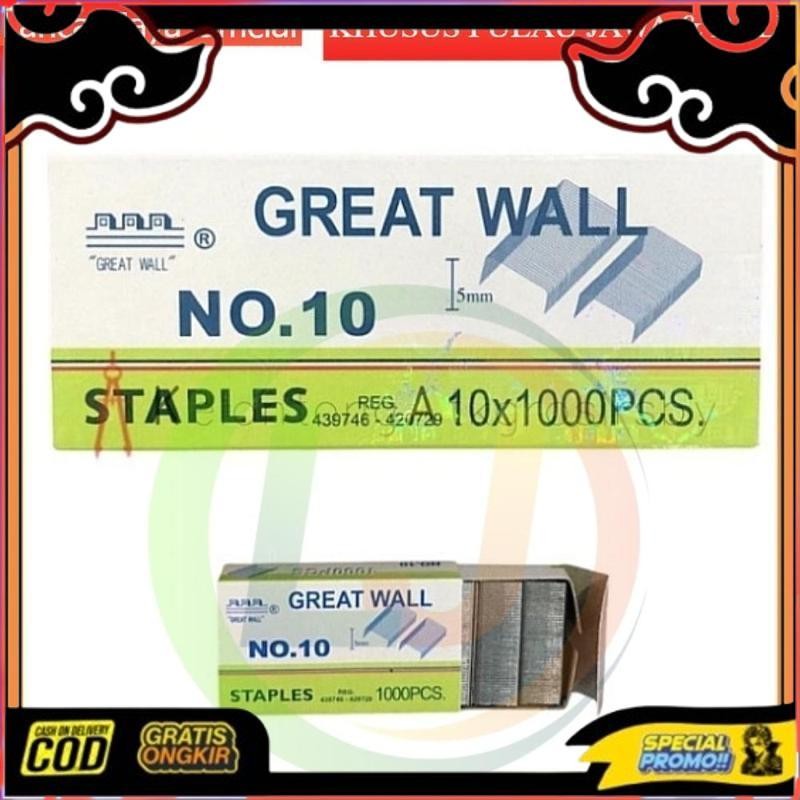 

Terbaik [Atk] Isi Steples Greatwall No.10 Isi 10 Pack | Isi Stepler | Refil Steples | Stepler Reffil