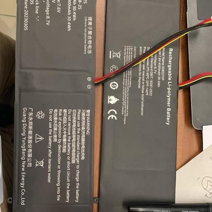 TERMURAH - BATTERY AXIOO MYBOOK 14 ANQ P401 ORI BARU 9 kabel