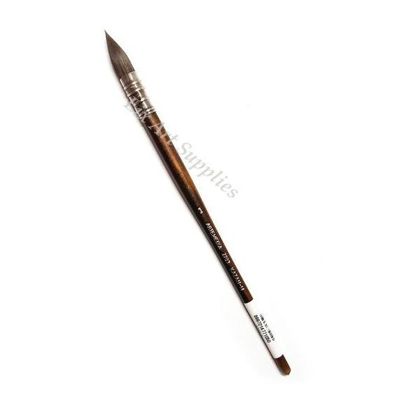 

Arte Kazan-M 2703 Watercolor Brush Round - No. 1