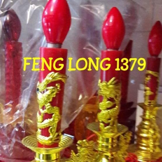 Sepasang Lampu Altar Puja Sembahyang | Lampu Sembahyang Naga Hong E12 New Stok