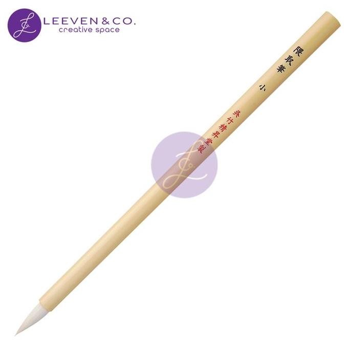 

ZIG KURETAKE BRUSH KUMADORI-FUDE S JG201-13