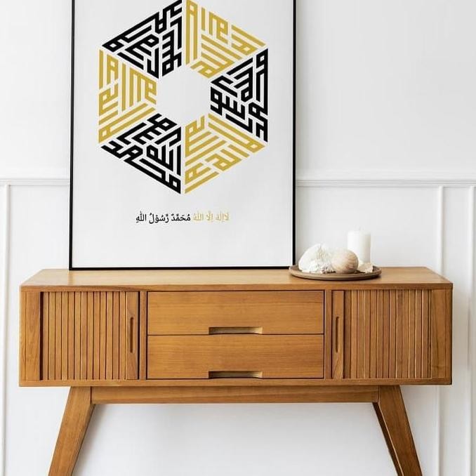 

kaligrafi syahadat 50x70