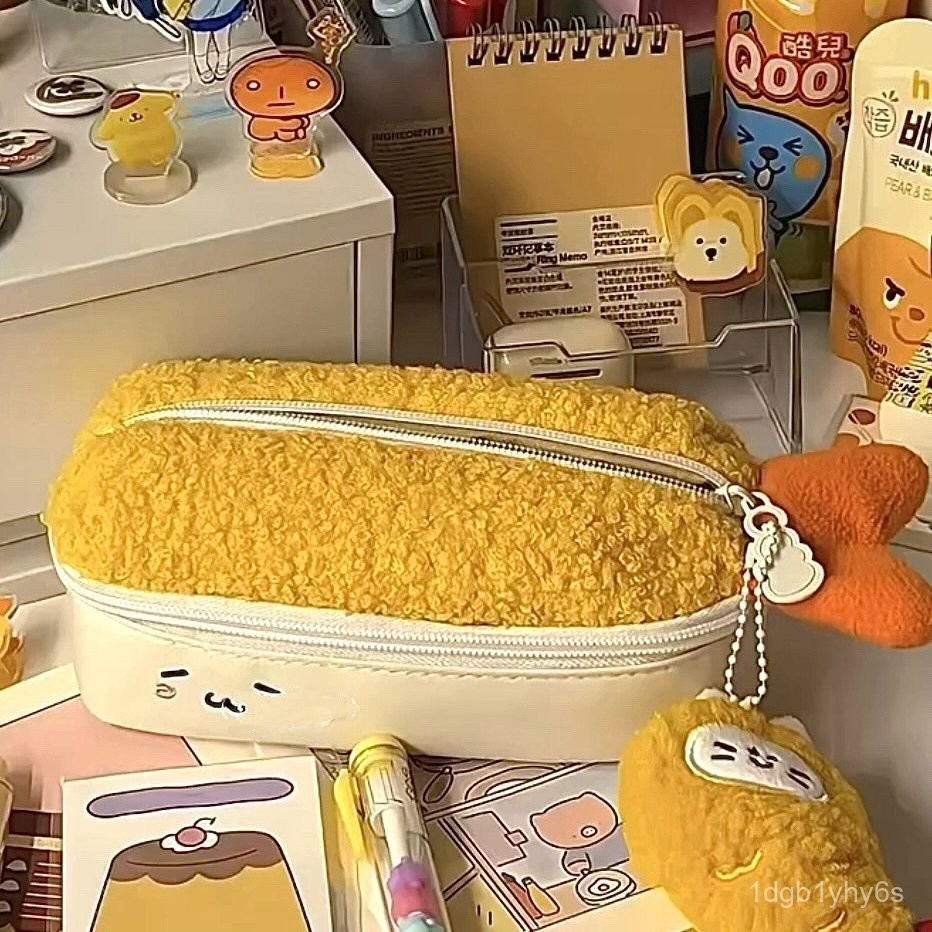 

Japanese Style Cute Fried Shrimp Plush Pencil Case for Middle and High School Students, Large Capacity Multi-Functional Stationery Storage Bag ZBJV