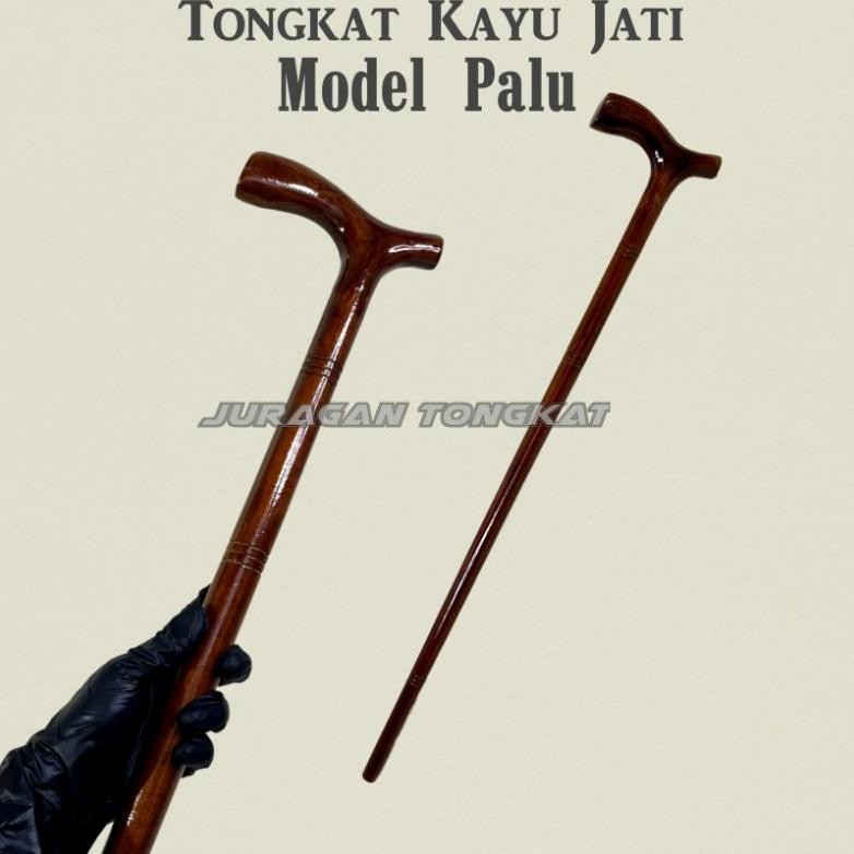 Tongkat Kayu Jati Motif Model Palu / Tongkat Jalan / Tongkat Kayu / Tongkat Orang Tua / Tongkat Kayu
