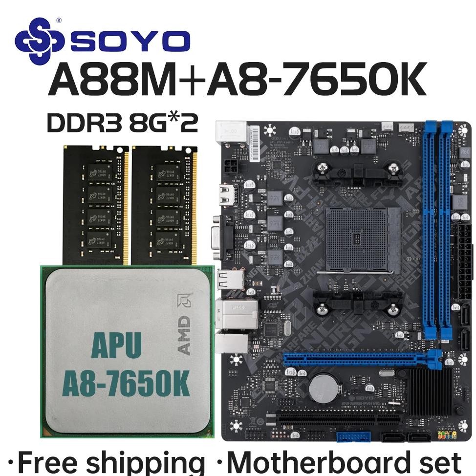 Soyo A88M Motherboard Set With A8-7650K Cpu Ddr3 16G [8Gb*2] Computer Components Game Mainboard Sata