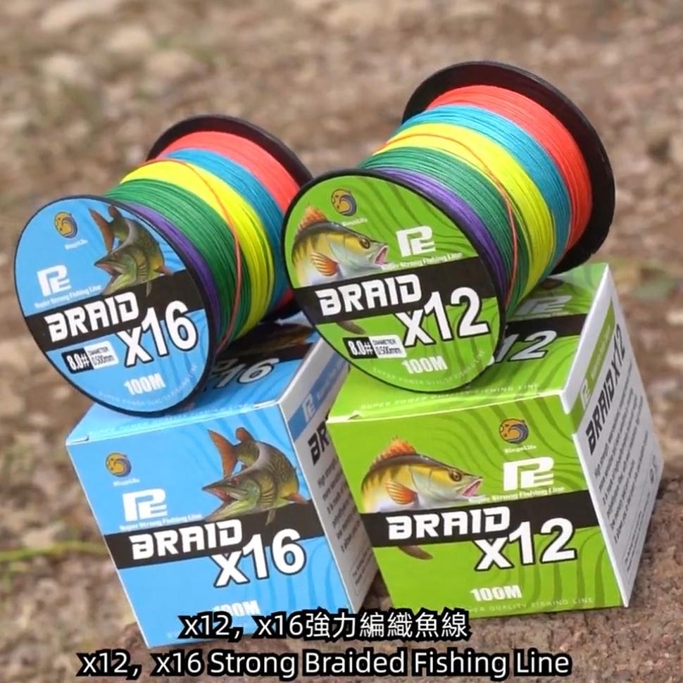 Senar Pancing PE X12 X16 Benang Braided 100m Kuat Pancing Laut